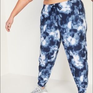 XXL Old Navy Tie Dye Joggers